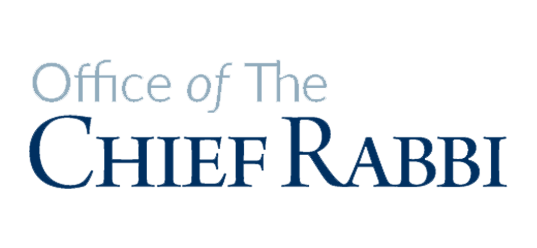 Office of the Chief Rabbi
