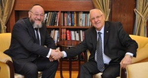 President Rivlin and the Chief Rabbi